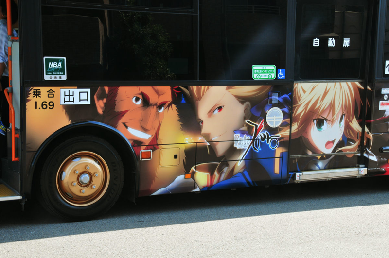 Illustration for article titled Sometimes Buses Just Want To Geek Out, Too